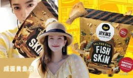 吃瓜娱乐圈花盆,揭秘明星们的“秘密花园”