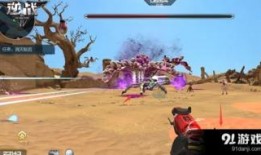 精绝古城在线免賛观看,探寻丝绸之路的神秘遗迹