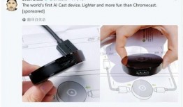 新品最新爆料视频下载,最新爆料视频深度解析，亮点抢先看！