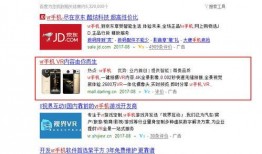 找爆料视频网站推荐,一网打尽最新资讯与独家爆料